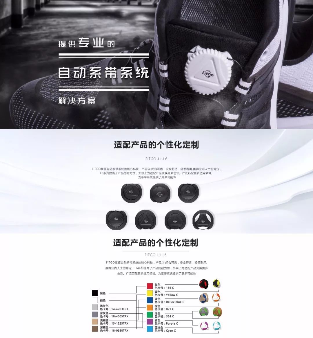 体育赋能银发经济：让老年活力催生消费新蓝海(图1)