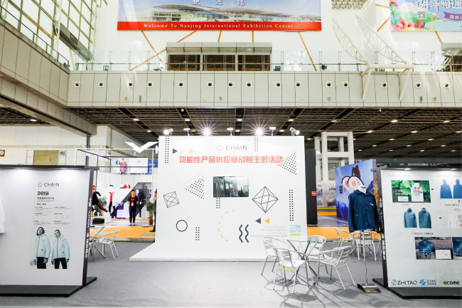 南京户外展 南京户外展