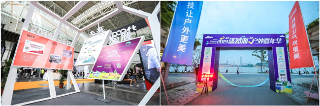 南京户外展04_副本.jpg