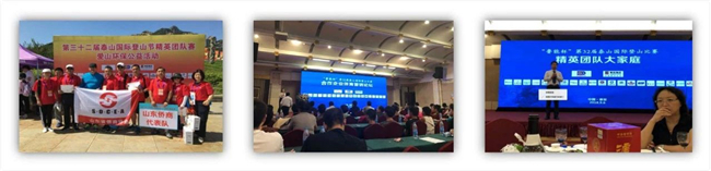 南京户外展05_副本.jpg 南京户外展05_副本.jpg