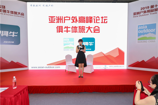 南京户外展01.jpg 南京户外展01.jpg